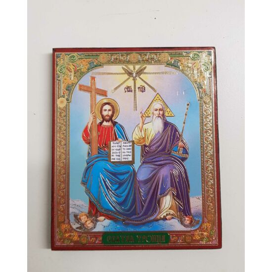 Az Atya, a Fiú és a Szentlélek szentkép fatáblán, 12 cm