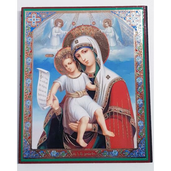 Mária és a gyermek Jézus kis szentkép, falikép fatáblán - 18 cm
